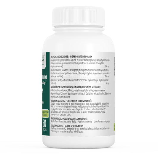 Joints Health Formula