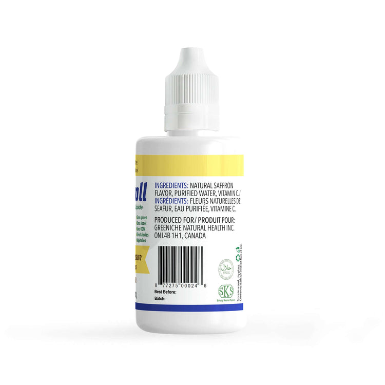 Flavorall Pineapple Pleasure Sugar Free Sweetener bottle with ingredient list for a sugar free sweetener option.